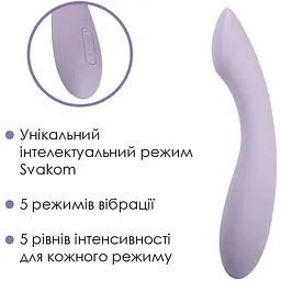 Вібратор для точки G з інтелектуальним режимом Svakom Amy 2 Pastel Lilac - мініатюра 3