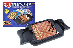 Шахи магнітні 8в1, у коробці 8188-7 р. 30,5 x 23,3 x 3,2 см