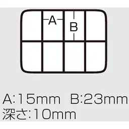 Коробка Meiho Fb-8 86x64x13mm Clear - мініатюра 4