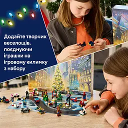 Конструктор LEGO Super Heroes Marvel Адвент-календар 2026 317 ел. (76340) - мініатюра 14