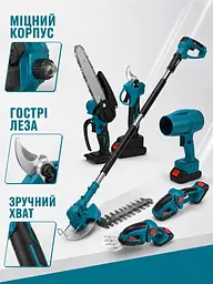 Акумуляторний садовий набір 6 в 1 із секатором, пилою, тримером і кущорізом (49676051) - мініатюра 6