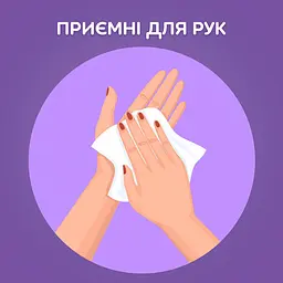 Паперові рушники Сніжна Панда, двошарові, 4 рулони - мініатюра 4