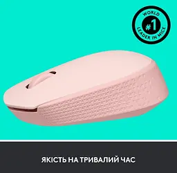 Миша комп'ютерна Logitech M171 Wireless Mouse, Rose (910-006865) - мініатюра 5