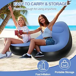 Надувний диван із пуфом Air Sofa / Надувне велюрове крісло з пуфиком + насос - мініатюра 2