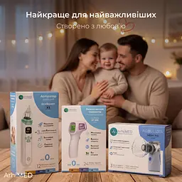 Термометр безконтактний  ArhiMED EcoTherm ST330 - мініатюра 8