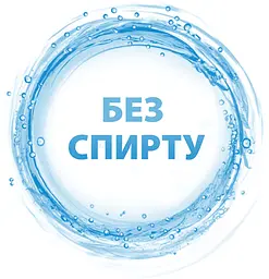 Ополіскувач для чутливих зубів Sensodyne Морозна м'ята, 500 мл - мініатюра 4
