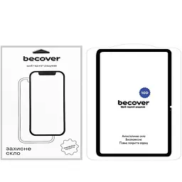Скло захисне BeCover 10D Xiaomi Redmi Pad SE 11" Black (710590)