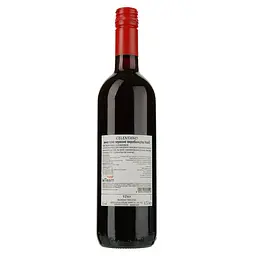 Вино Schenk Celentano Dry Red, 10,5%, 0,75 л (8000013712029) - мініатюра 2