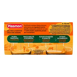 Набір пюре Plasmon Omogeneizzato Морква, картопля та цукіні, 160 г (2 шт. по 80 г) - мініатюра 5