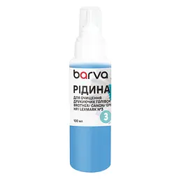 Рідина для очистки Barva №3 Brother/Canon/Epson/HP/Lexmar print head pigment 100 мл (F5-020-100)