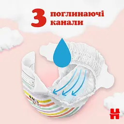Підгузки Huggies Ultra Comfort 3 (4-9 кг), 56 шт. - мініатюра 3