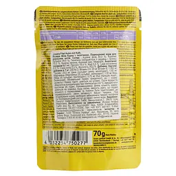 Вологий корм для котів Josera філе курки з телятиною 70 г - мініатюра 2