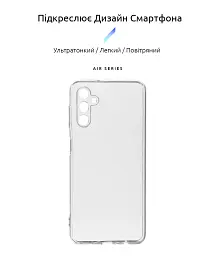 Чохол ArmorStandart Air для Samsung A14 4G / A14 5G Camera cover Clear - мініатюра 2