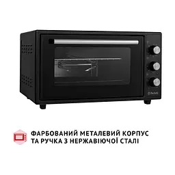 Електропіч Perfelli MIRAGE 48 BLACK - мініатюра 5