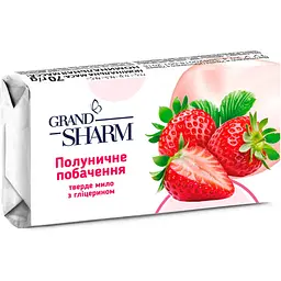 Мило Grand Шарм Полуниця, 70 г