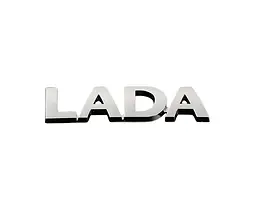Емблема напис Lada Срібло мала Пластик на скотчі (Завод)