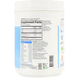 Пептиди колагену Garden of Life Grass Fed Collagen Peptides 560 г - мініатюра 2