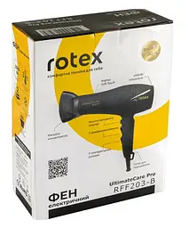 Професійний потужний фен Rotex RFF203-B UltimateCare Pro концентратор 2000 Вт Чорний - мініатюра 4