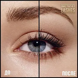 Туш для вій Max Factor 2000 Calorie Mascara відтінок 02 Black-Brown 9 мл (8000008745656) - мініатюра 5
