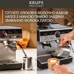 Кавоварка еспресо Krups XP804T10 (7190841) - мініатюра 3