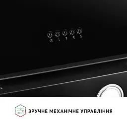 Витяжка декоративна похила Perfelli VICCO 5HM NERO - мініатюра 7