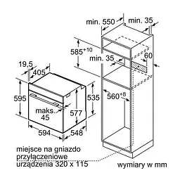 Духовка електрична Siemens HB672GBS1 - мініатюра 8
