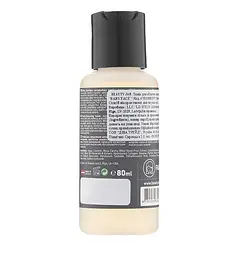 Омолоджуючий тонік для обличчя Baby Face Beauty Jar 80 мл - мініатюра 2