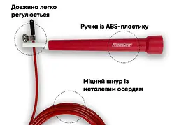 Швидкісна скакалка EasyFit Speed Cable Rope 3 м зі стальним тросом червона - мініатюра 2