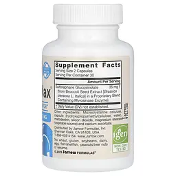 Екстракт броколі Jarrow Formulas BroccoMax 60 вегетаріанських капсул - мініатюра 2