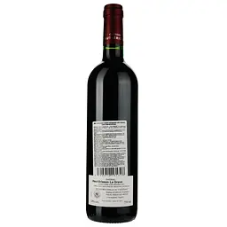Вино Chateau Haut Brisson La Grave 2018 червоне сухе 0.75 л - мініатюра 2