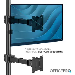 Настільне кріплення для монітора Officepro MA122B [148284] - мініатюра 8