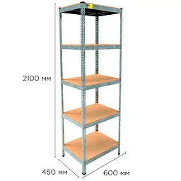 Металевий стелаж Emby Light Series (розмір 2100х600x450мм) 5 полиць ДСП до 100кг Оцинкований - мініатюра 2
