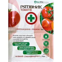 Інсекто-фунгіцид AgroProtection Рятівник томатів 3+11 мл