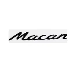 Емблема напис Macan для Porsche 160х28мм чорна ГЛЯНЦЮВА пластик (на скотчі)