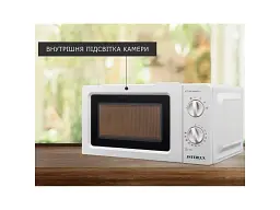 Мікрохвильова піч INTERLUX IMWO-8820SW - мініатюра 6