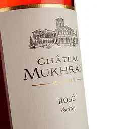 Вино Chateau Mukhrani Tavkveri Rose, рожеве, сухе, 12%, 0,75 л (713959) - мініатюра 3