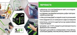 Стрічка малярна Mustang Da Vinci зелена 38 мм x 50 м - мініатюра 7