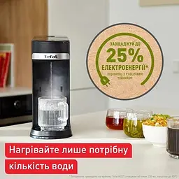 Термопот Tefal BR3508E0 teh0021960 - мініатюра 4