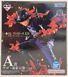 Фігурка Bandai Spirits Ван-Піс Сабо One Piece Sabo 19 см BS OP S 19 - мініатюра 2