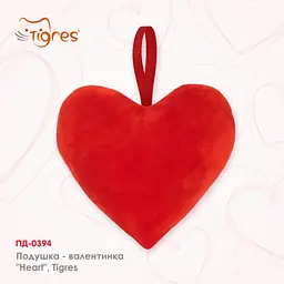М'яка іграшка Tigres Подушка - валентинка Heart (ПД-0394) - мініатюра 4