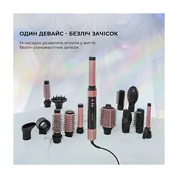 Стайлер Cecotec Bamba CeramicCare 14in1 AirGlam Black (CCTC-00251) - мініатюра 3