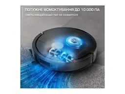 Робот-пилосос з вологим прибиранням Rowenta X-PLORER Serie 575 Max Standard RR95A5E0 - мініатюра 8