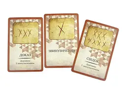 Настільна гра Ігромаг Салем 1692 (Salem 1692) (укр.) (7675) - мініатюра 11