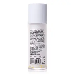 Сонцезахисна зволожуюча сироватка з вітаміном С SPF30 Sunscreen moisturier serum Vitamin C SPF30 Hillary 30 мл - мініатюра 2