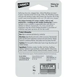 Бальзам для губ Carmex Класичний 10 г - мініатюра 3