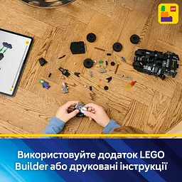 Уцінка. Конструктор LEGO DC Batman Бетмен Тумблер проти Дволикого і Джокера, 429 деталей (76303) - мініатюра 13