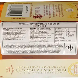 Віскі Fordman Bourbon 40% 0.7 л (3147690012405) - мініатюра 4
