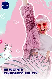Антиперспірант Nivea Love Be Unique Яскрава Свіжість, 50 мл - мініатюра 5
