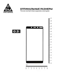 Захисне скло на Nokia 1 Plus з олеофобним покриттям, Pro, повне проклеювання, антистатичний і пиловідштовхуючий шар, 9H, самоклеючеся, 2.5D, на весь екран, антистатичний клей, ArmorStandart (ARM55461-GPR-BK) - мініатюра 3