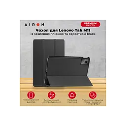 Чохол до планшета AirOn Premium Lenovo Tab M11 + Film black (4822352781106) - мініатюра 7